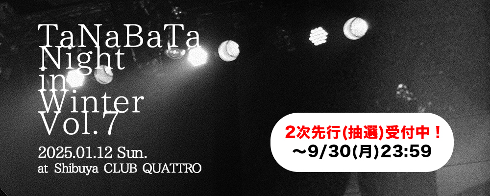 TaNaBaTa OFFICIAL WEBSITE