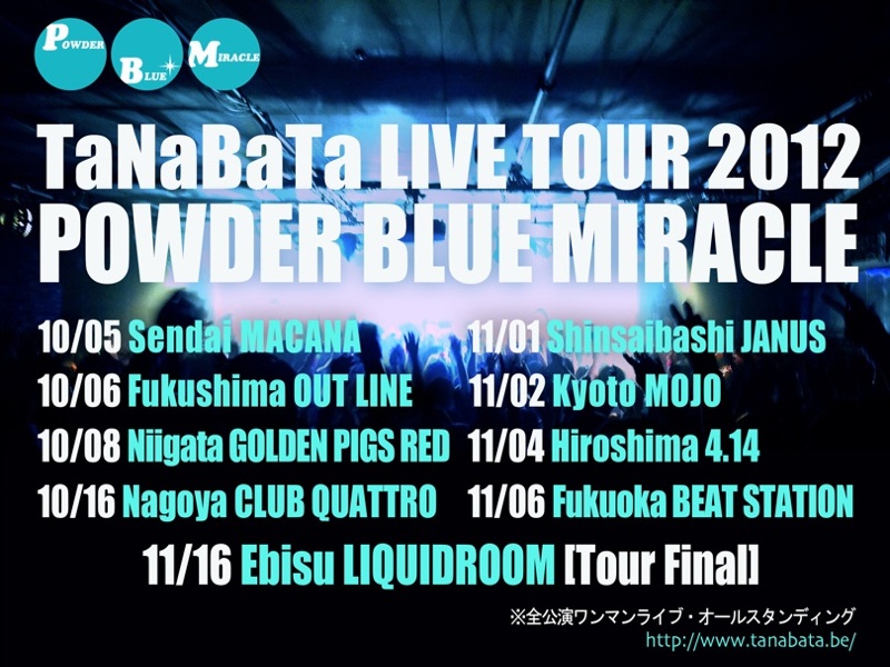 TaNaBaTa LIVE TOUR 2012 uPOWDER BLUE MIRACLEv